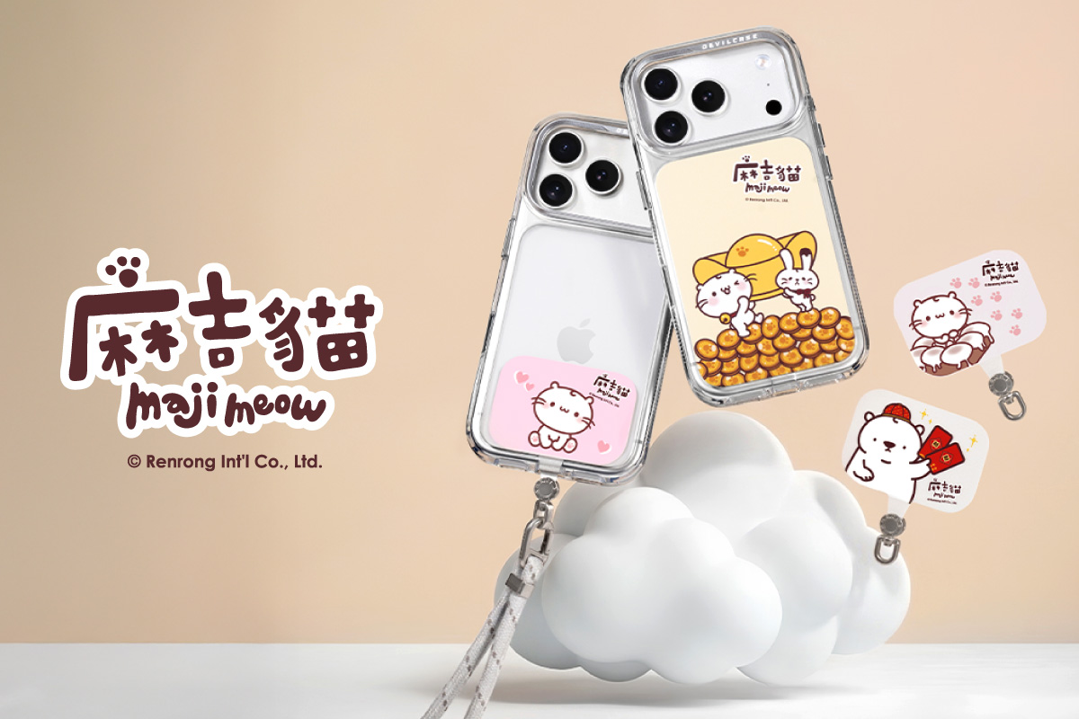 麻吉貓手機墊片掛繩組片
