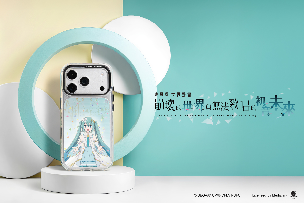 劇場版 世界計畫 崩壞的世界與無法歌唱的初音未來