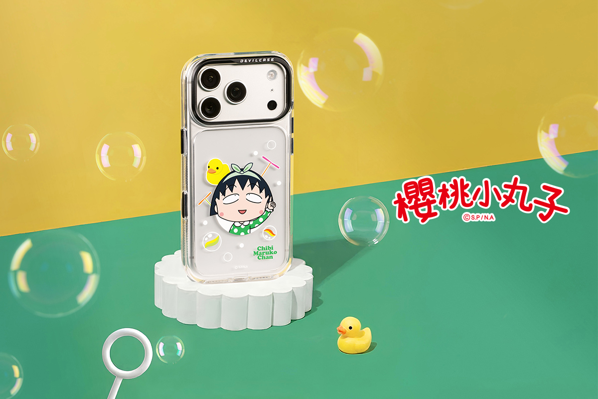 櫻桃小丸子