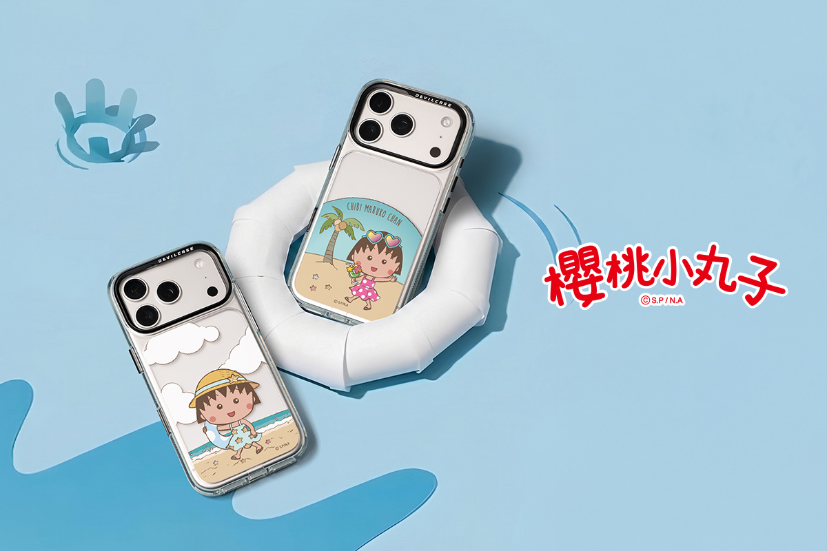 黑皮櫻桃小丸子