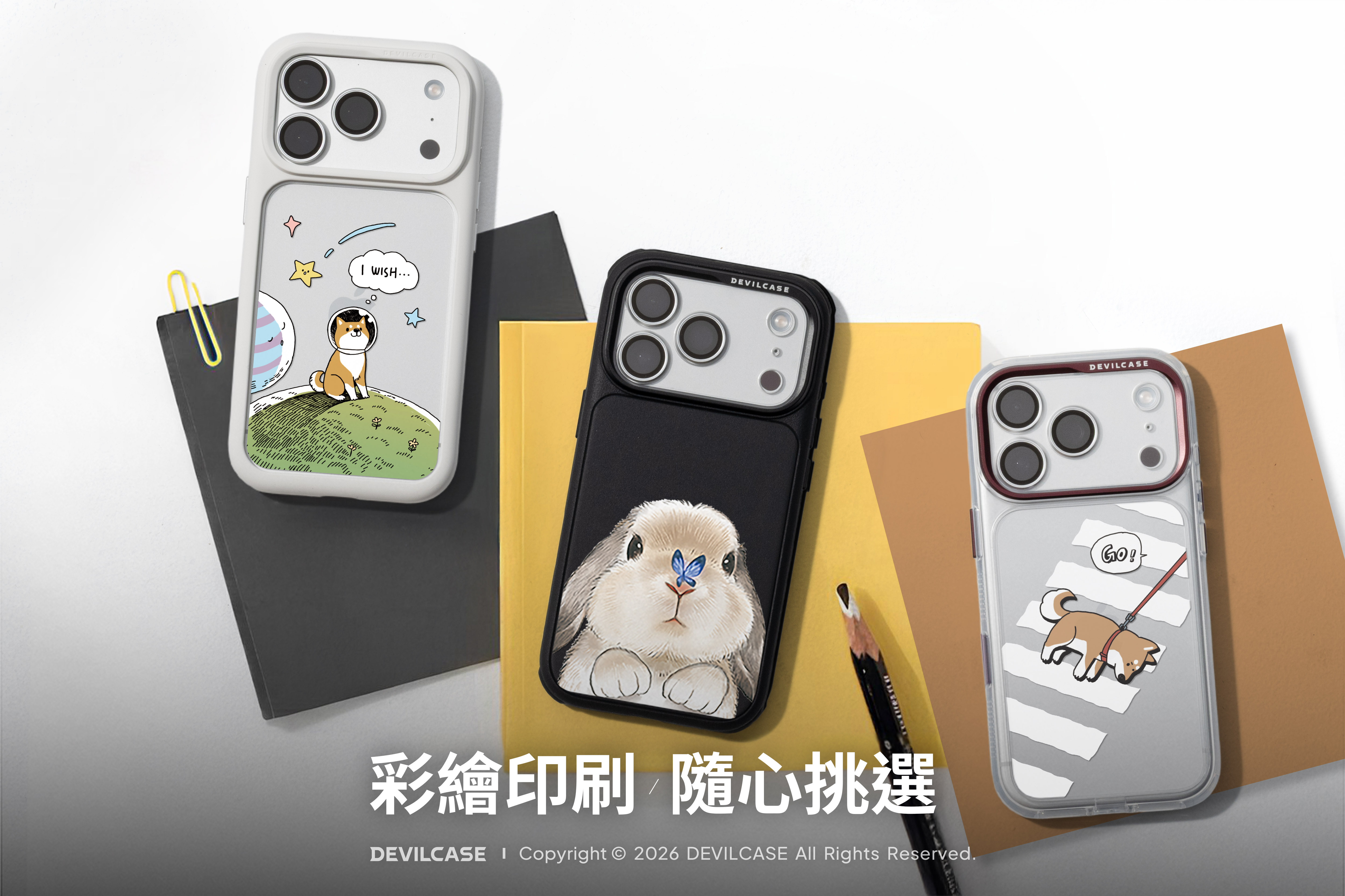 iPhone 18 Pro搭配DEVILCASE彩繪手機殼