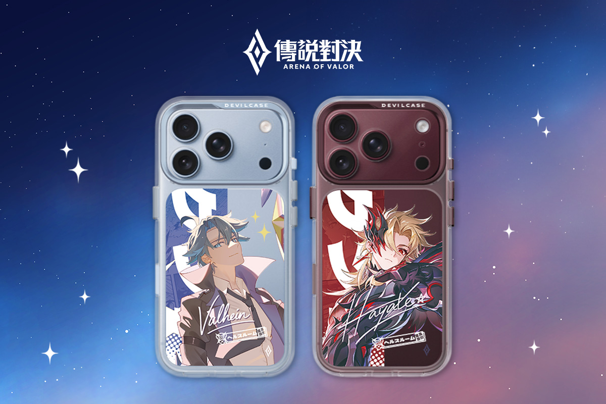 傳說對決搭配惡魔防摔殼 標準版 2